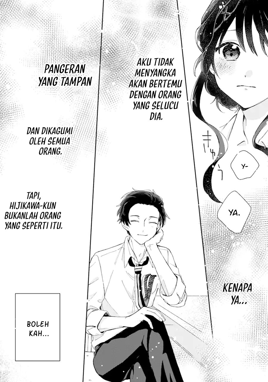 Naisho no Cinderella chapter 01.2 halaman 8