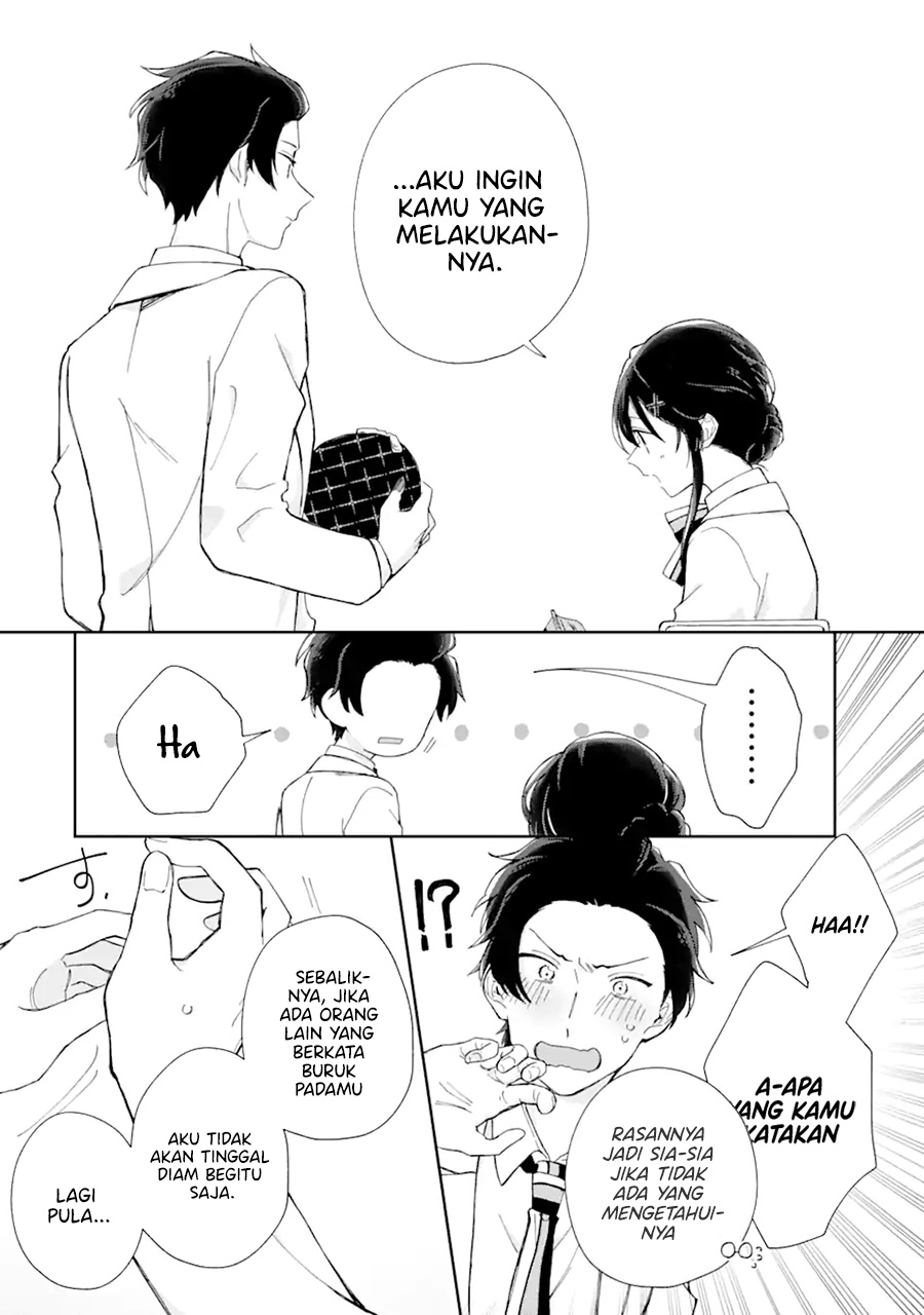 Naisho no Cinderella chapter 01.2 halaman 12