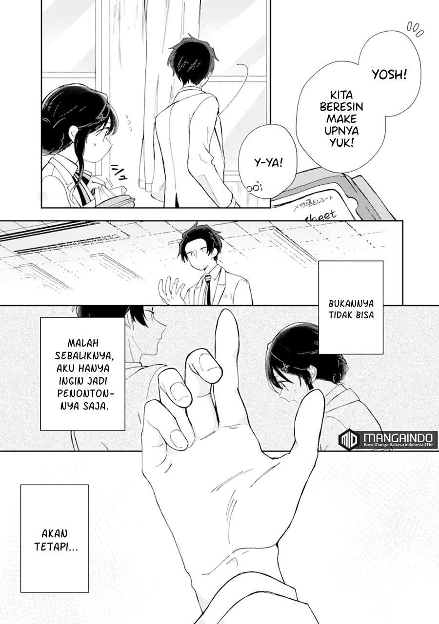 Naisho no Cinderella chapter 01.2 halaman 17
