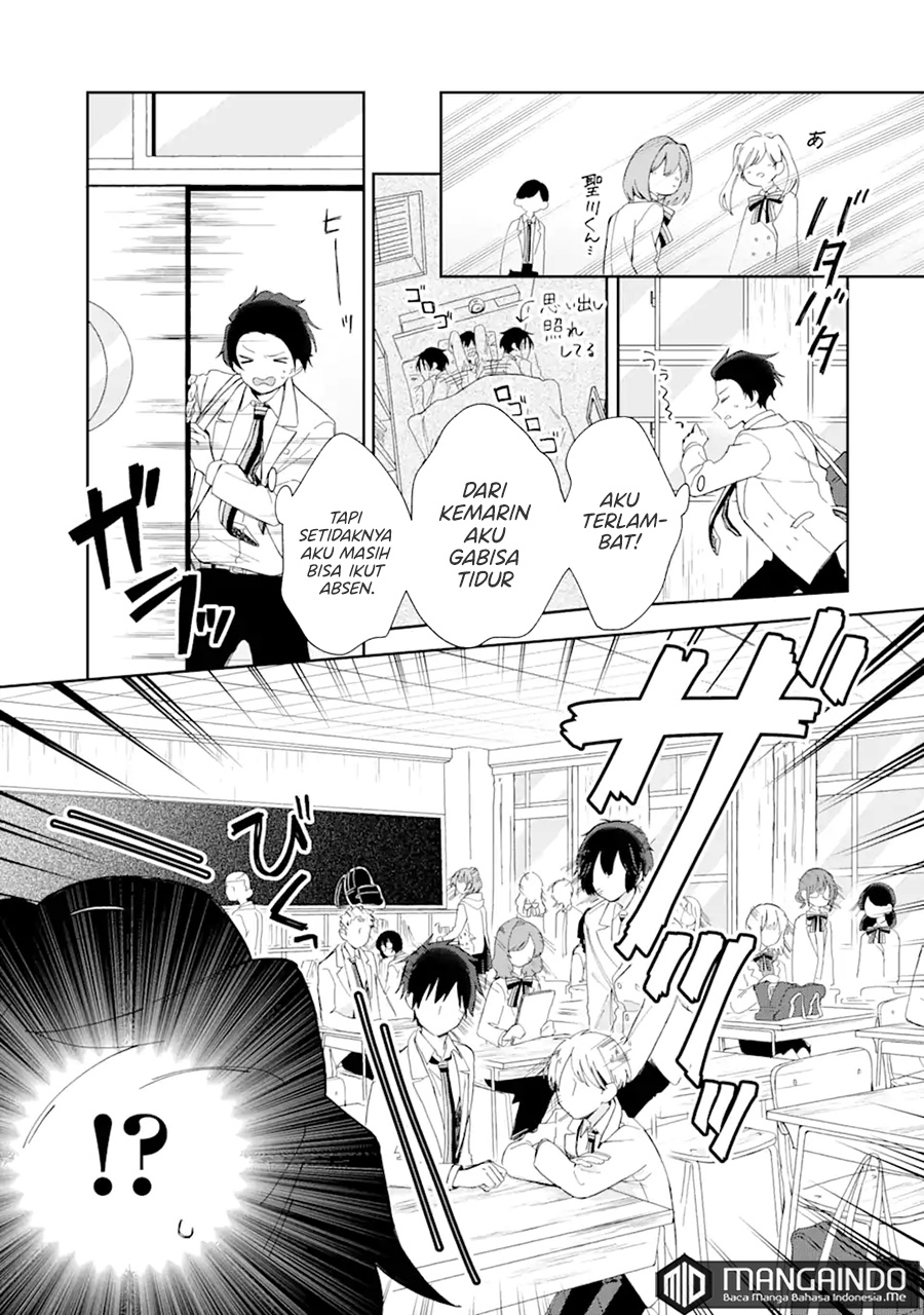Naisho no Cinderella chapter 01.2 halaman 19
