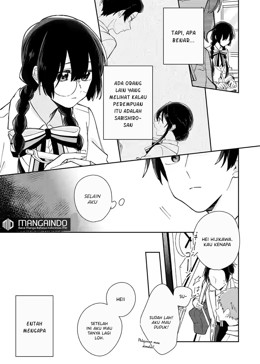 Naisho no Cinderella Bab 01.3 halaman 4