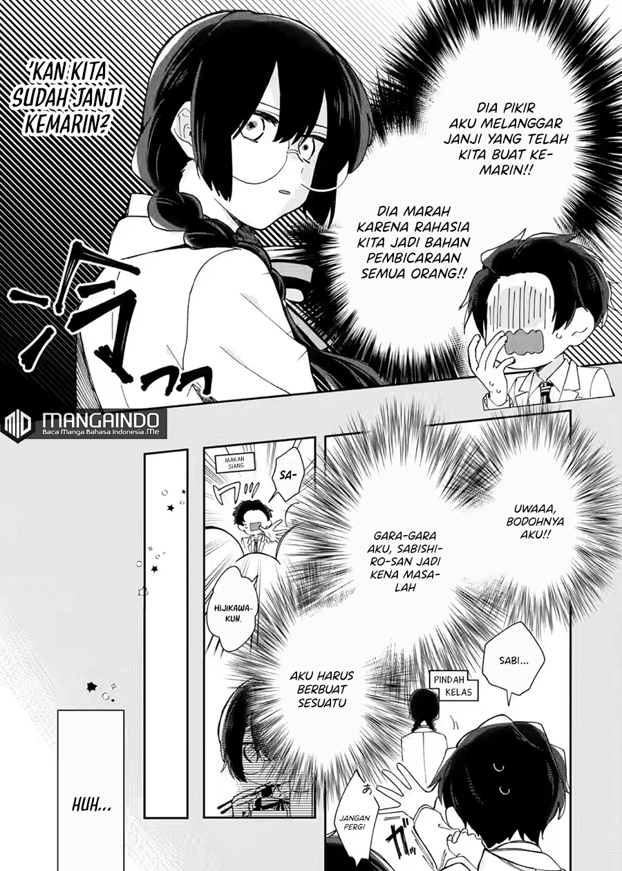 Naisho no Cinderella Bab 01.3 halaman 10