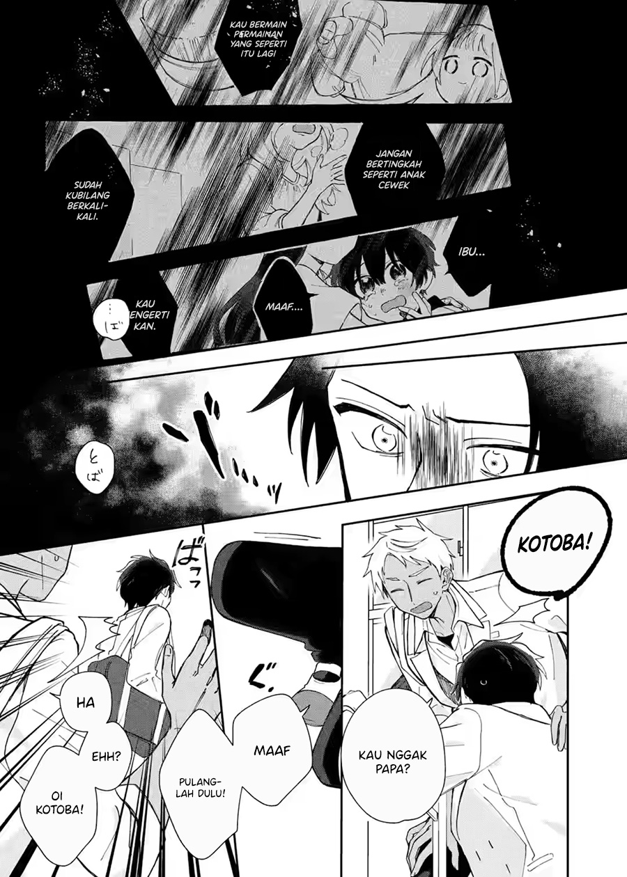 Naisho no Cinderella Bab 01.3 halaman 13