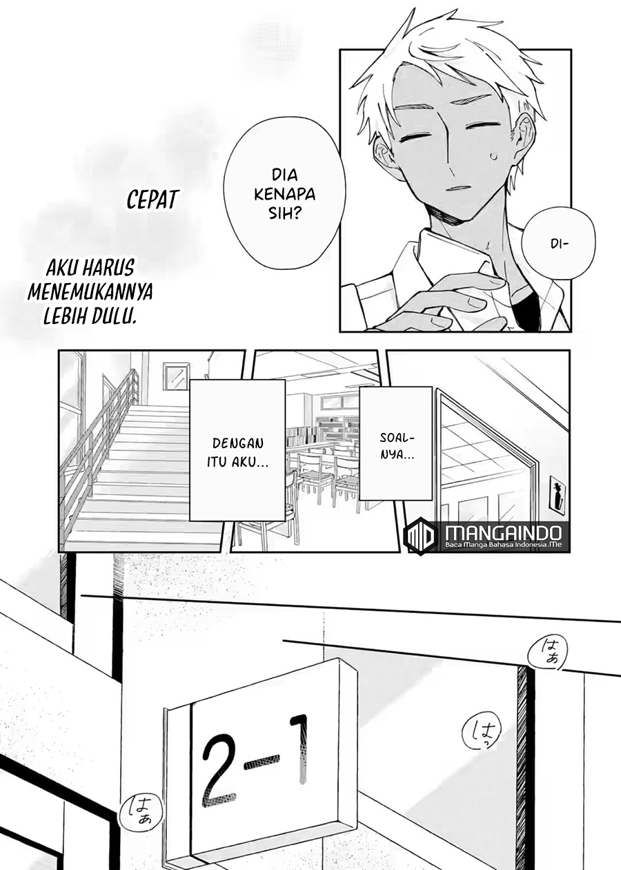 Naisho no Cinderella Bab 01.3 halaman 14