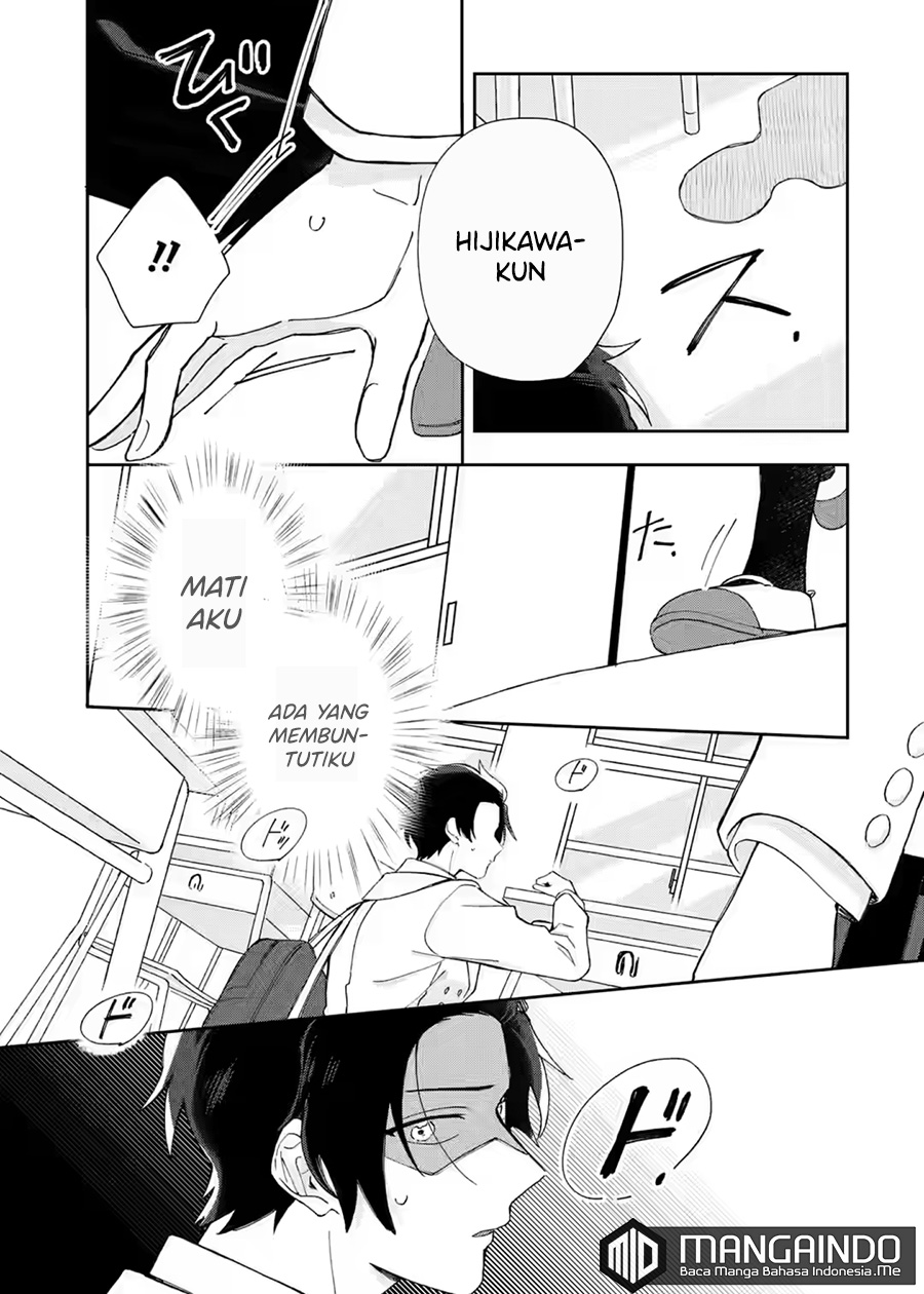Naisho no Cinderella Bab 01.3 halaman 16