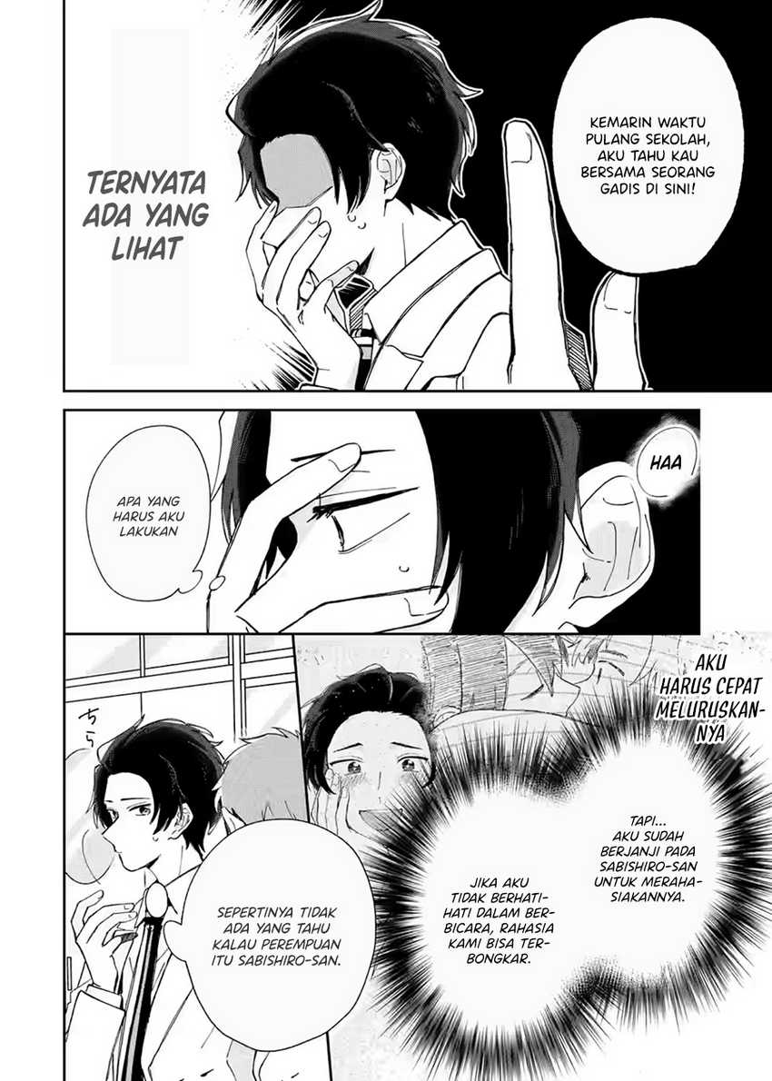 Naisho no Cinderella chapter 2.1 halaman 3