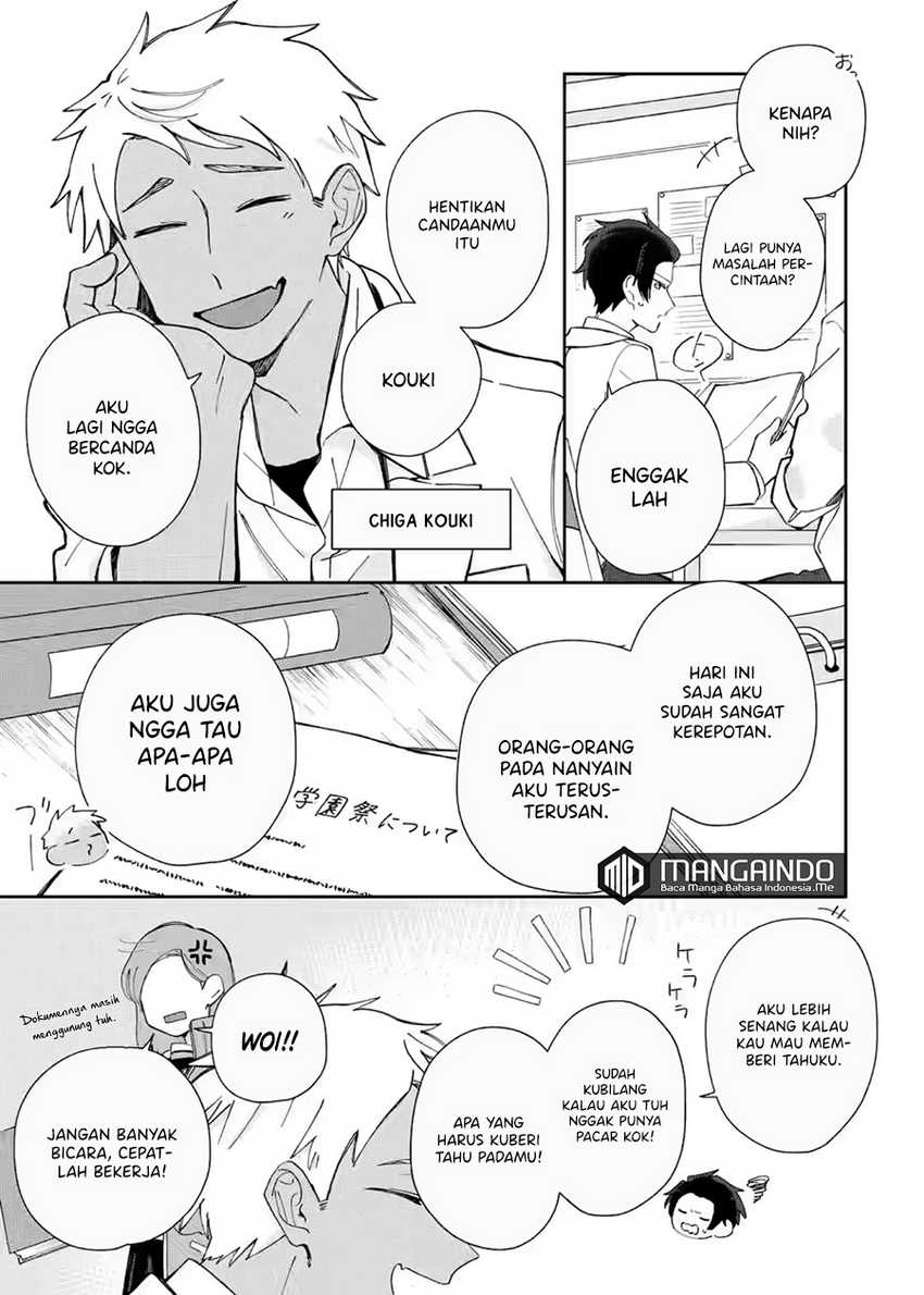 Naisho no Cinderella chapter 2.1 halaman 6