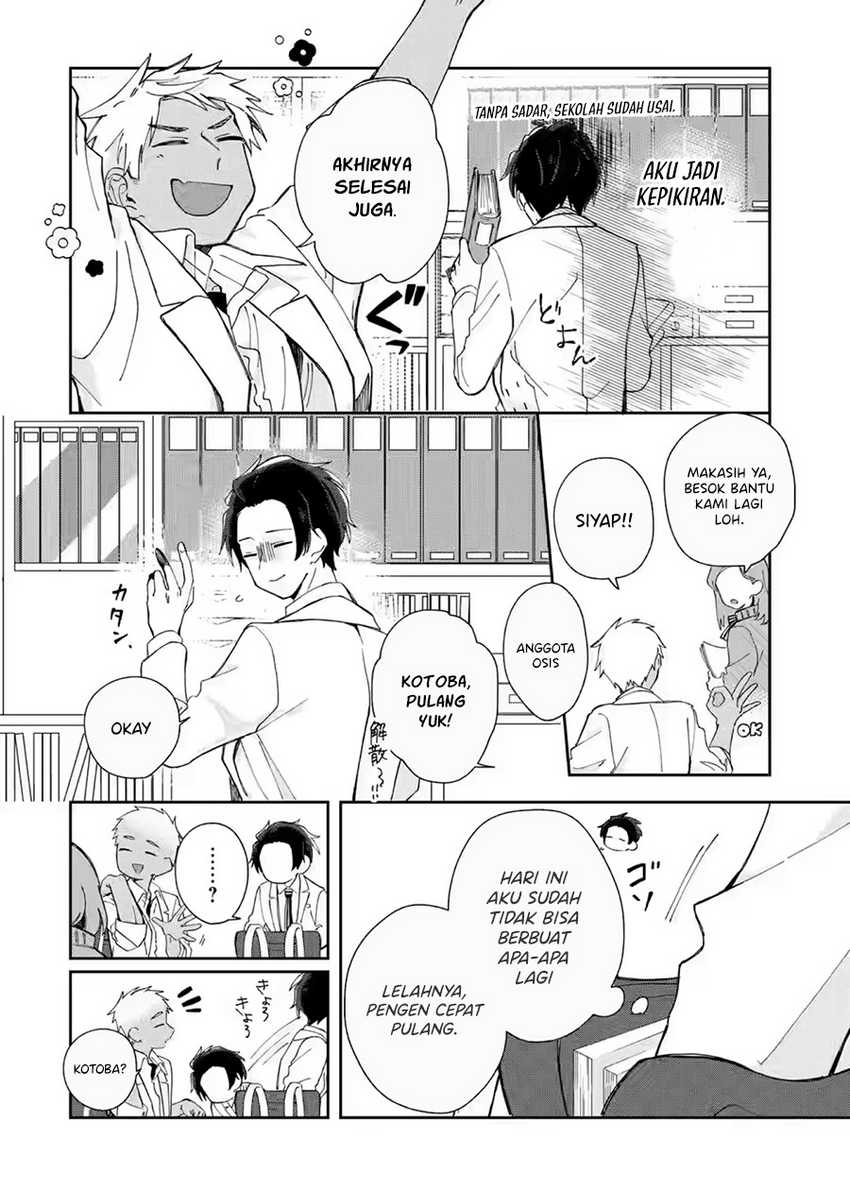 Naisho no Cinderella chapter 2.1 halaman 11