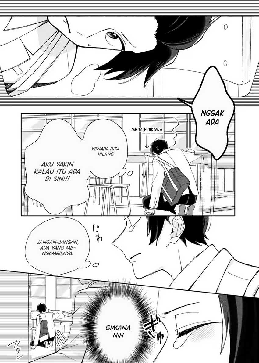 Naisho no Cinderella chapter 2.1 halaman 15
