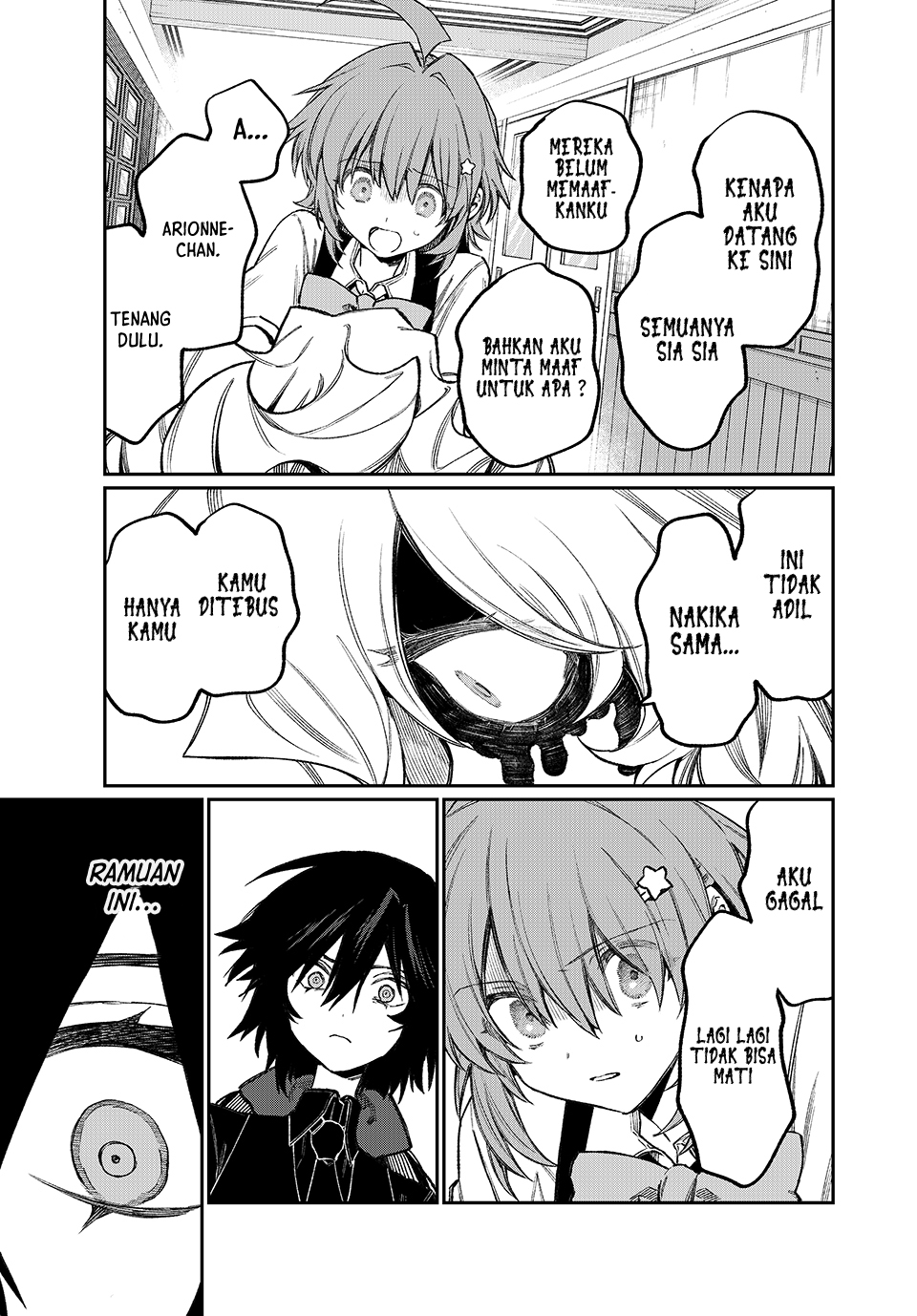 Nakinagi Bab 11 halaman 14