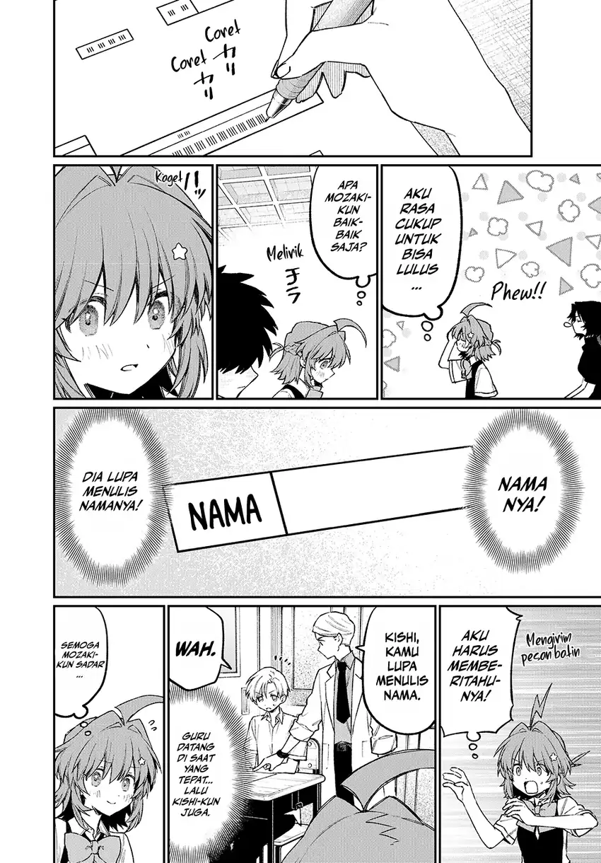 Nakinagi Bab 13 halaman 5