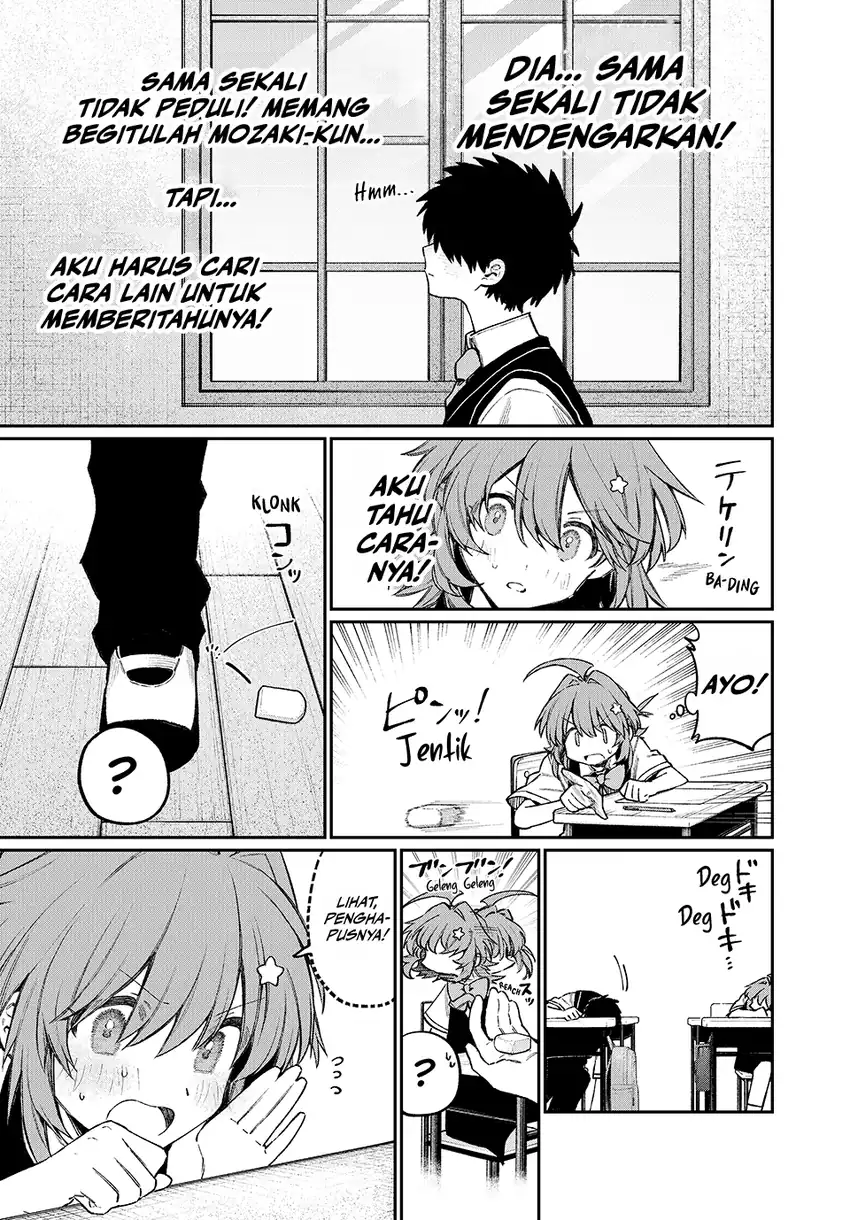 Nakinagi Bab 13 halaman 6