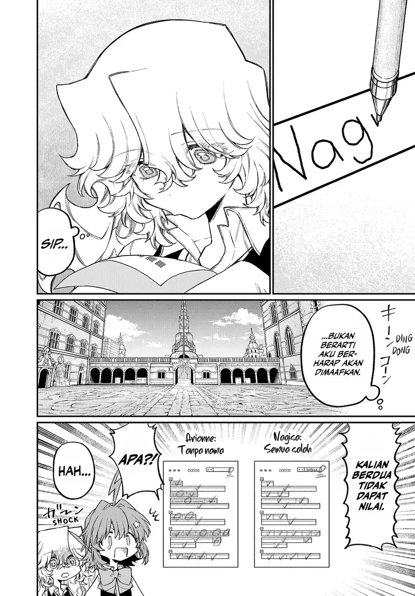 Nakinagi Bab 13 halaman 11