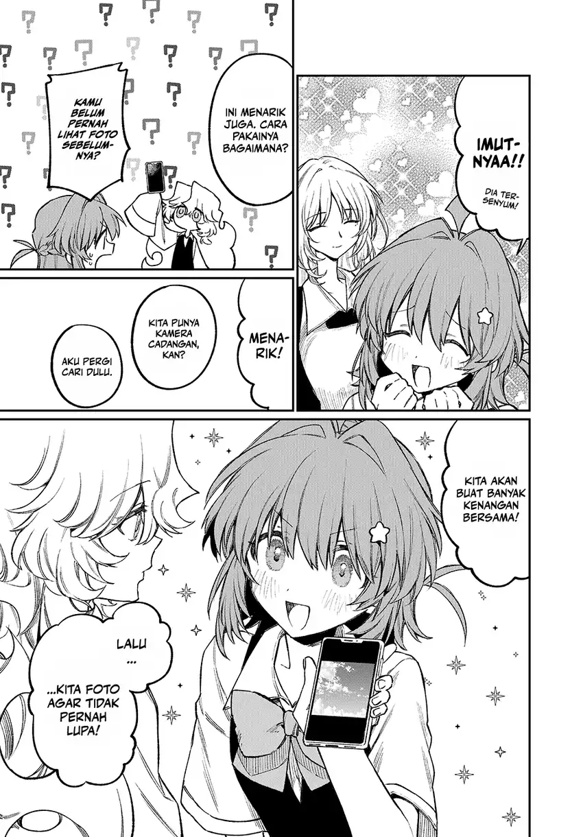 Nakinagi Bab 13 halaman 16