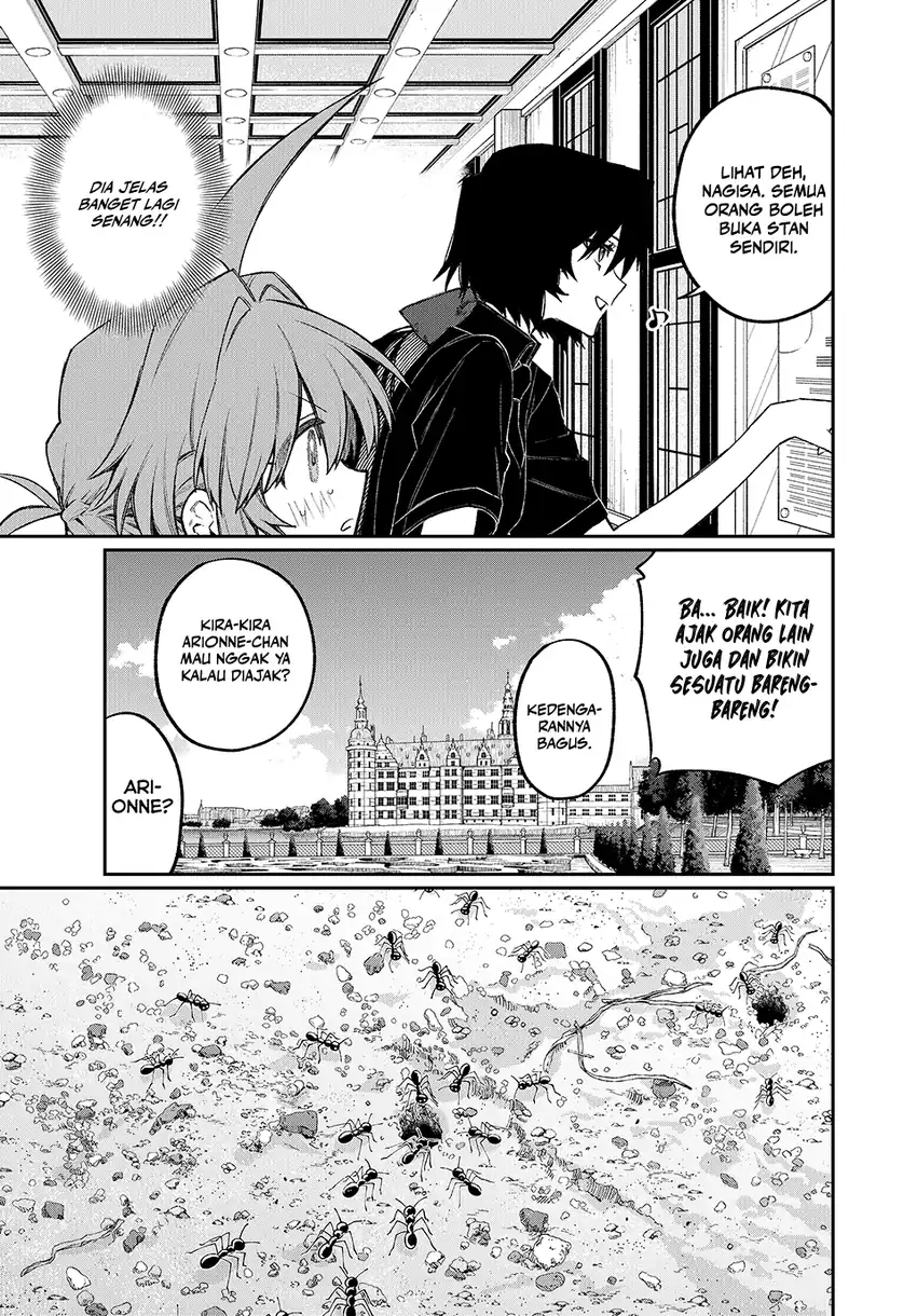 Nakinagi Bab 14 halaman 4