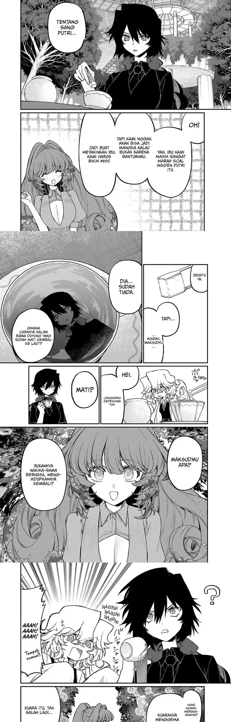 Nakinagi Bab 15 halaman 7