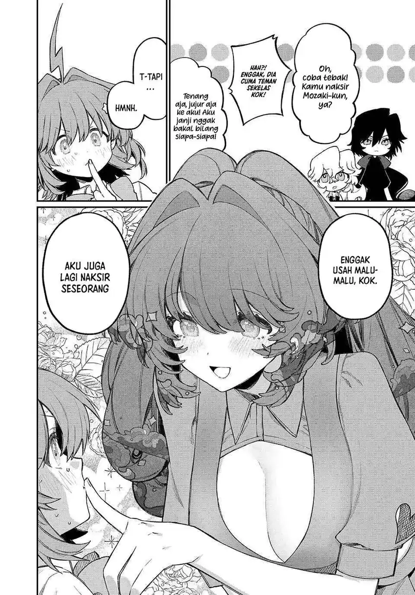 Nakinagi Bab 16 halaman 3