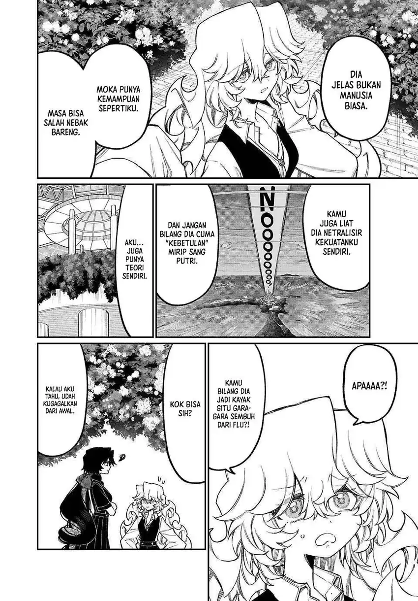 Nakinagi Bab 16 halaman 11