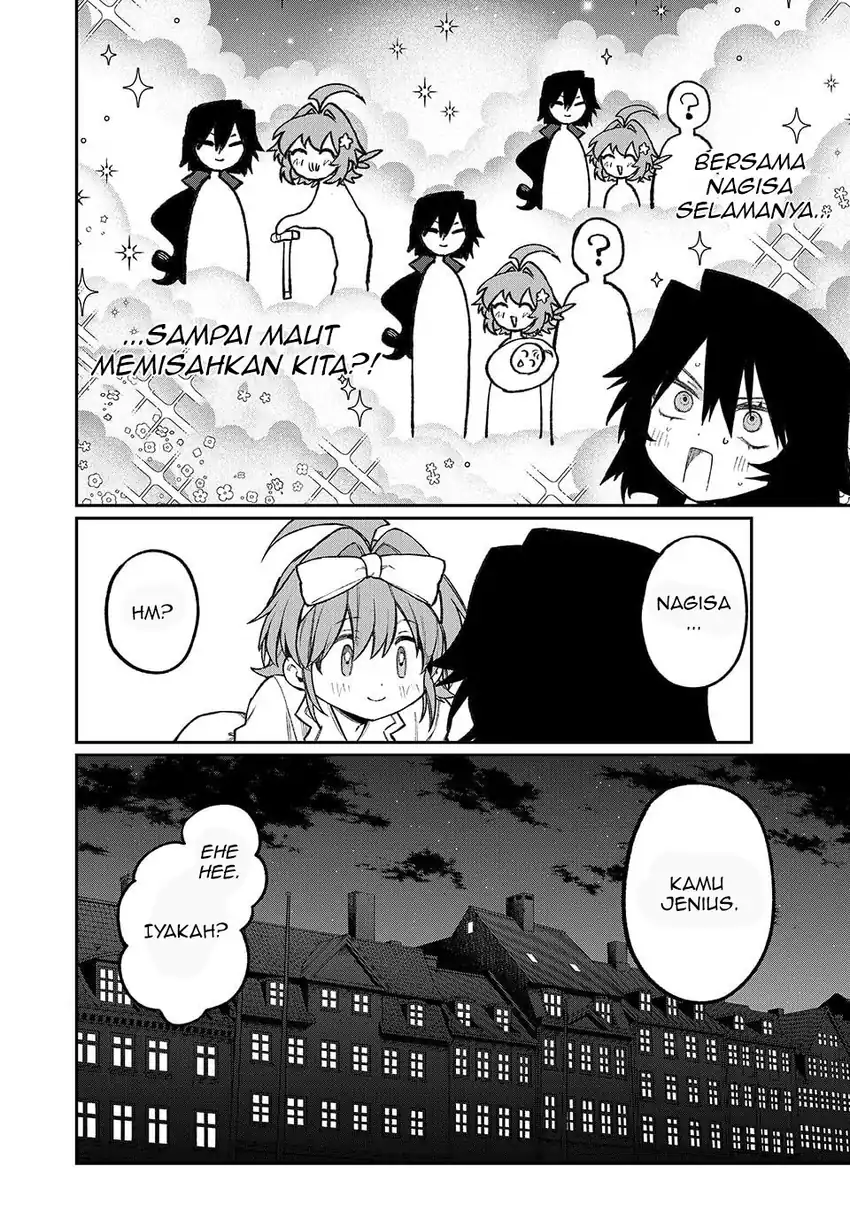 Nakinagi Bab 17 halaman 15