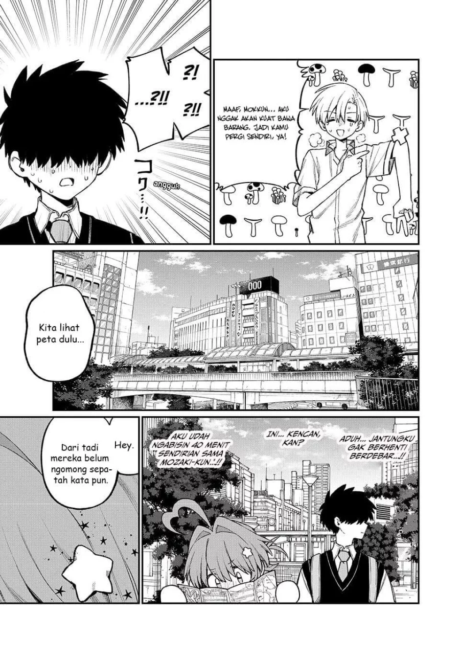 Nakinagi Bab 18 halaman 8