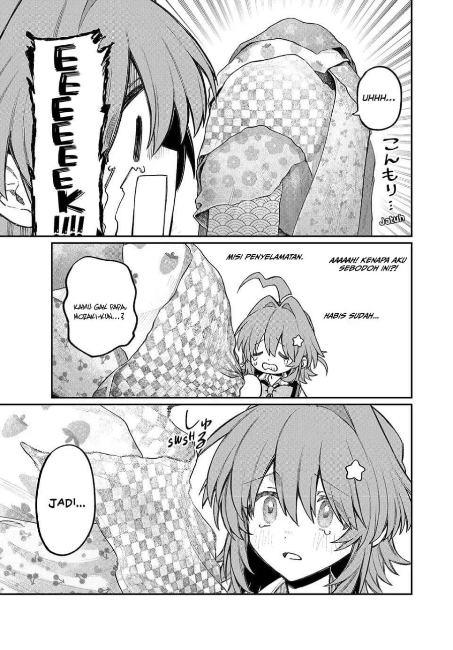 Nakinagi Bab 18 halaman 18