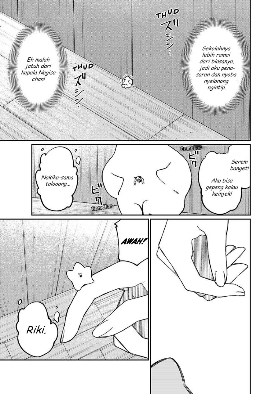 Nakinagi Bab 19 halaman 4