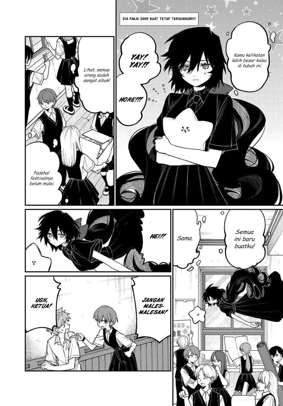Nakinagi Bab 19 halaman 7