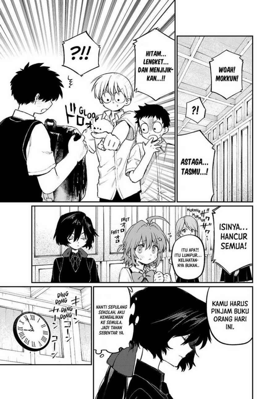 Nakinagi Bab 2 halaman 4