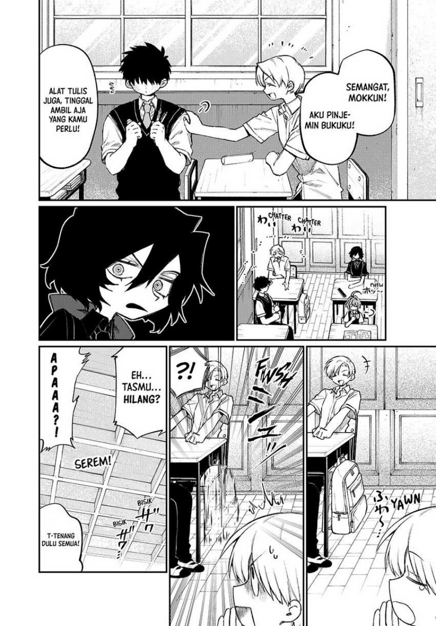 Nakinagi Bab 2 halaman 5