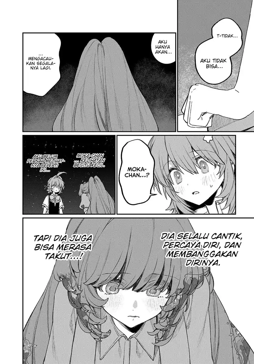 Nakinagi Bab 22 halaman 13