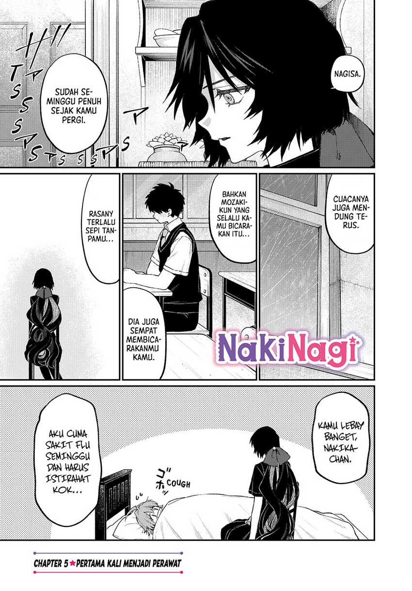 Nakinagi Bab 5 halaman 2