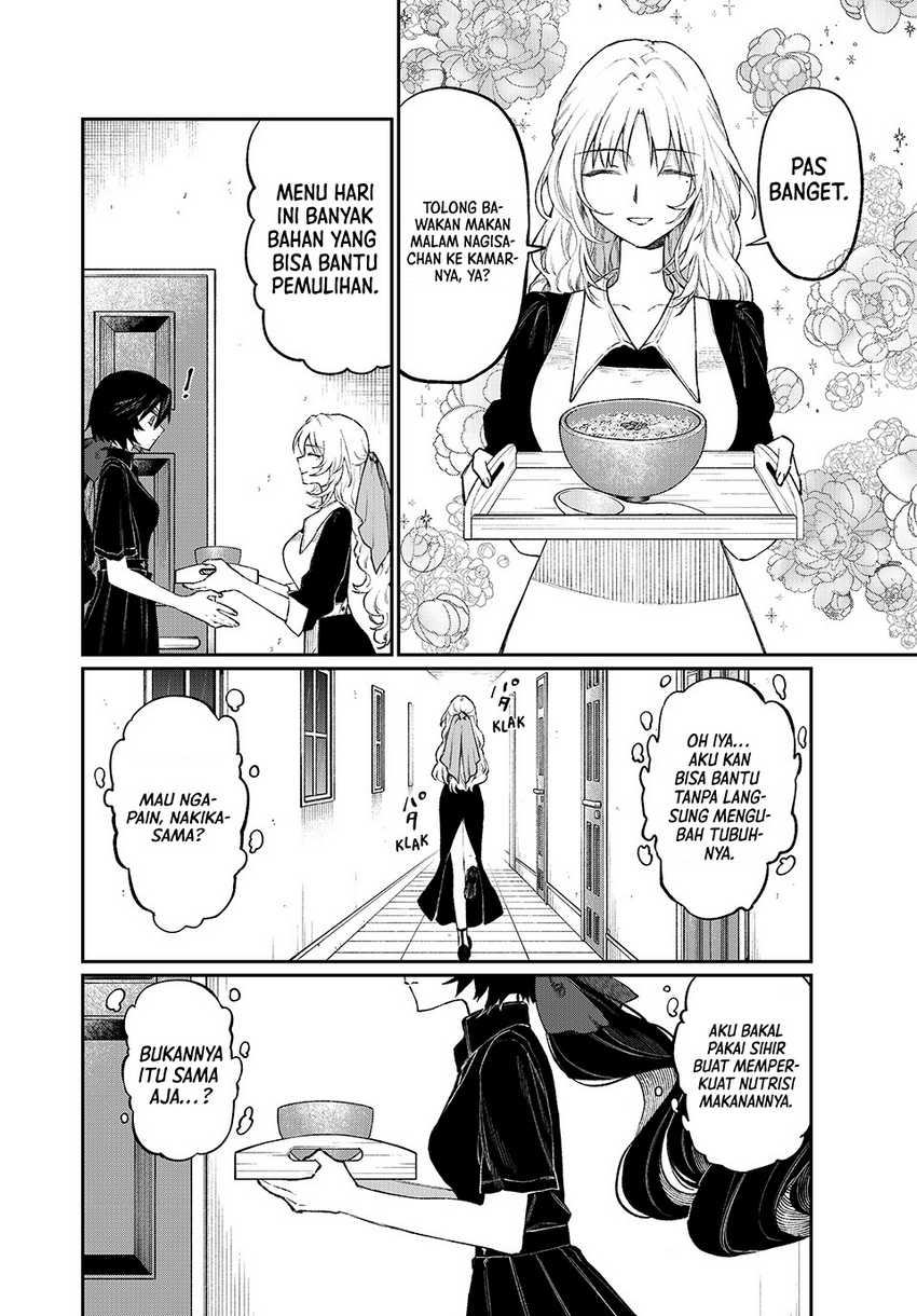 Nakinagi Bab 5 halaman 7