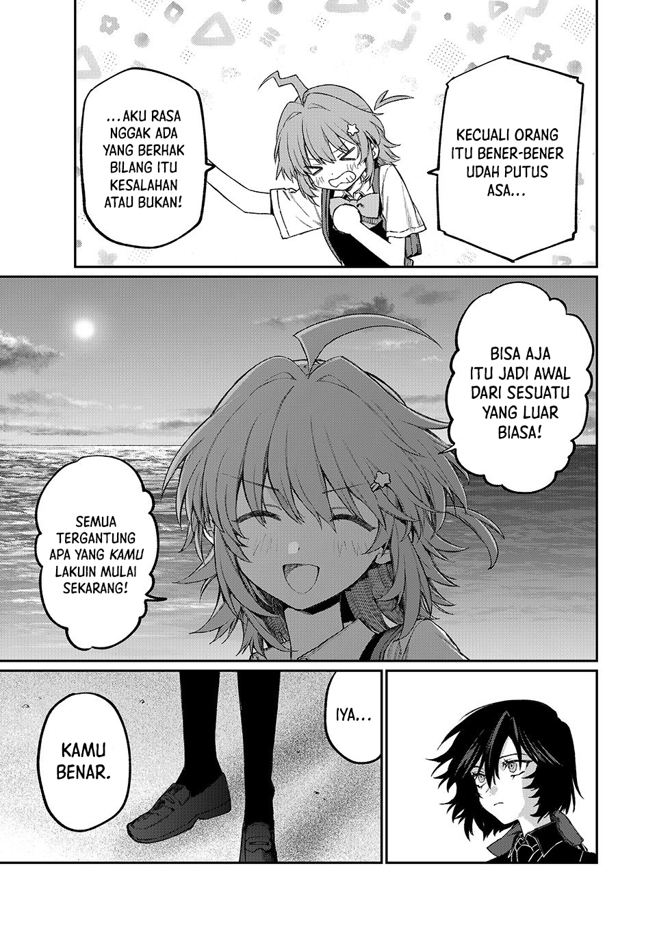 Nakinagi Bab 6 halaman 12