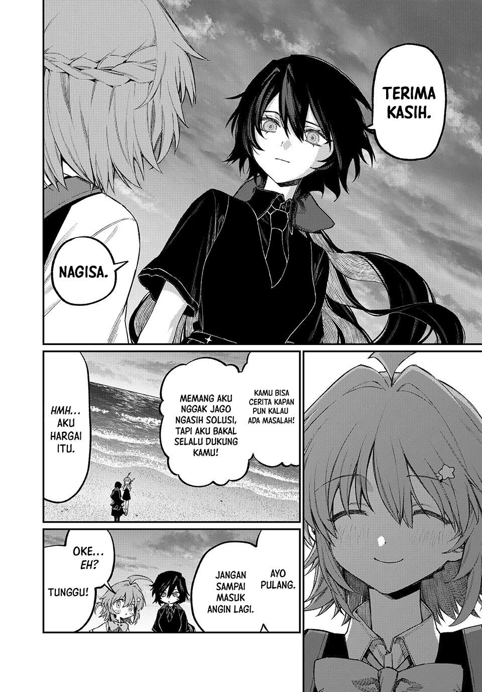 Nakinagi Bab 6 halaman 13