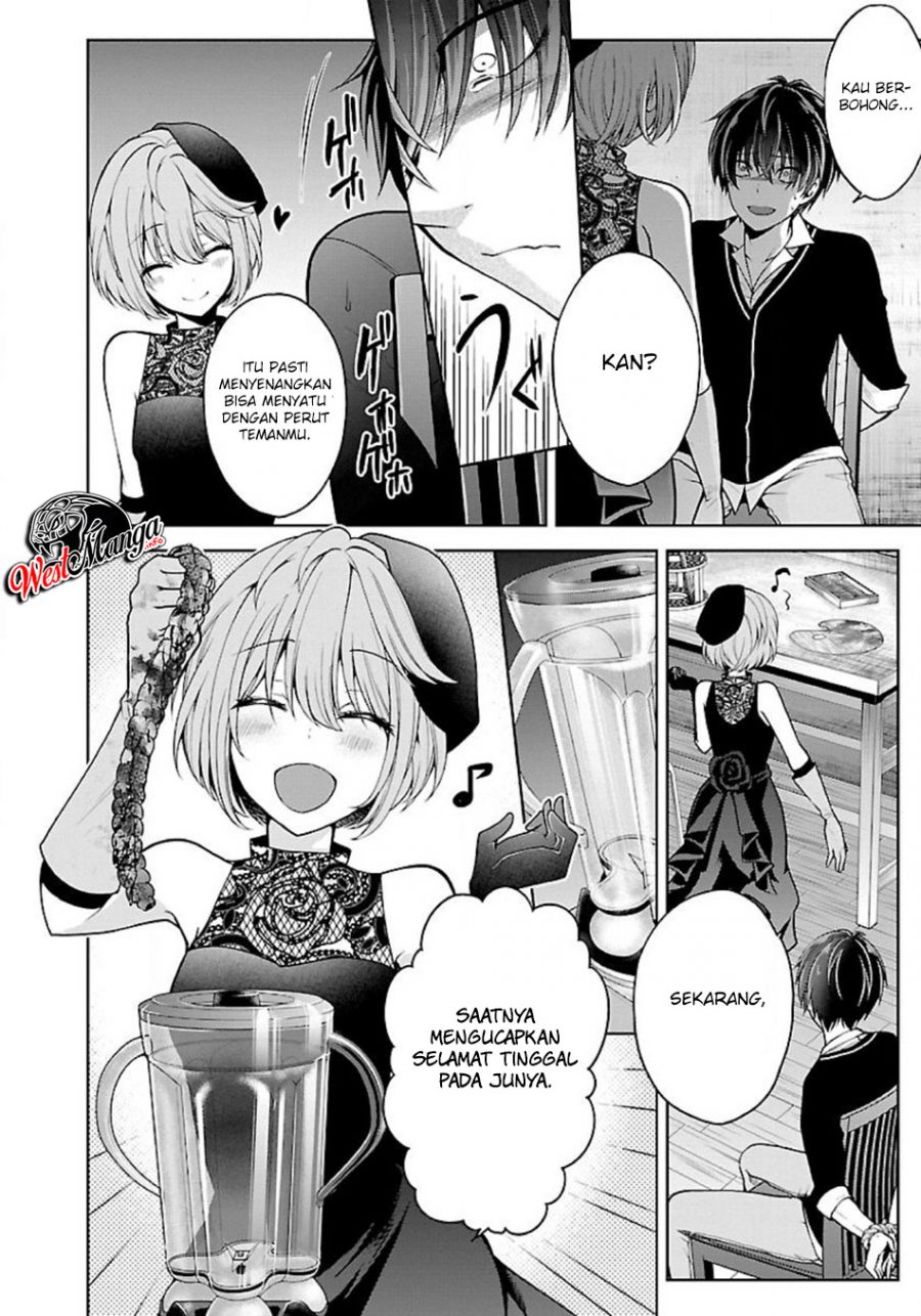Namae no nai kaibutsu Bab 21 halaman 5