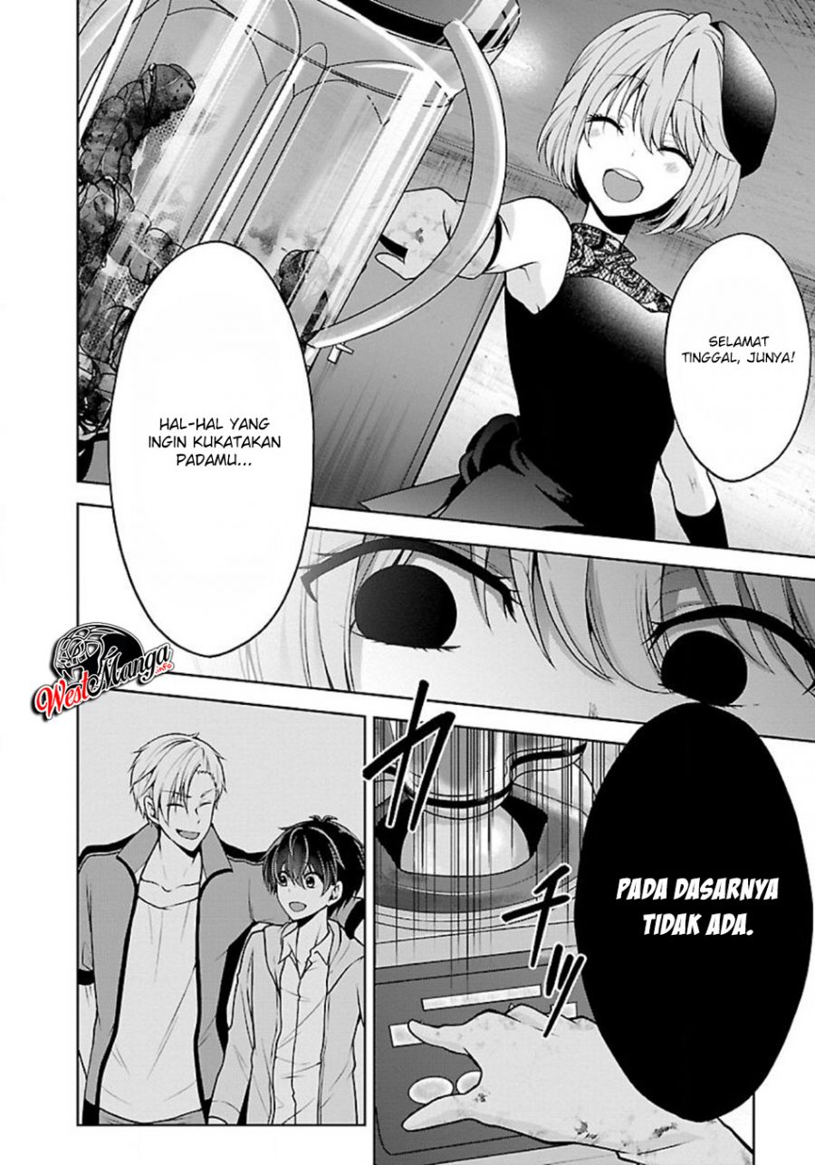Namae no nai kaibutsu Bab 21 halaman 7