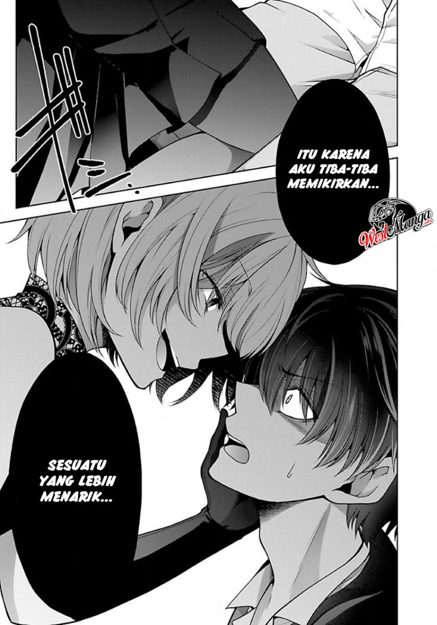 Namae no nai kaibutsu Bab 21 halaman 16
