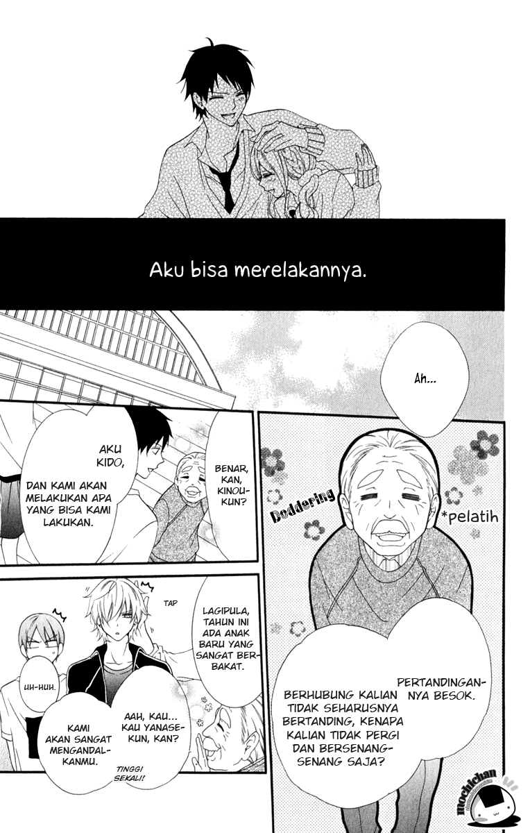 Namaikizakari. Bab 1 halaman 28