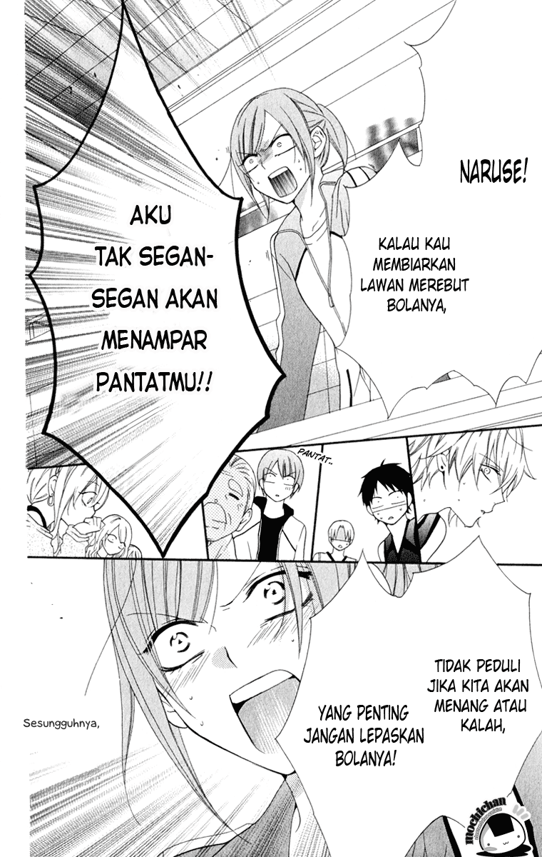 Namaikizakari. Bab 1 halaman 39
