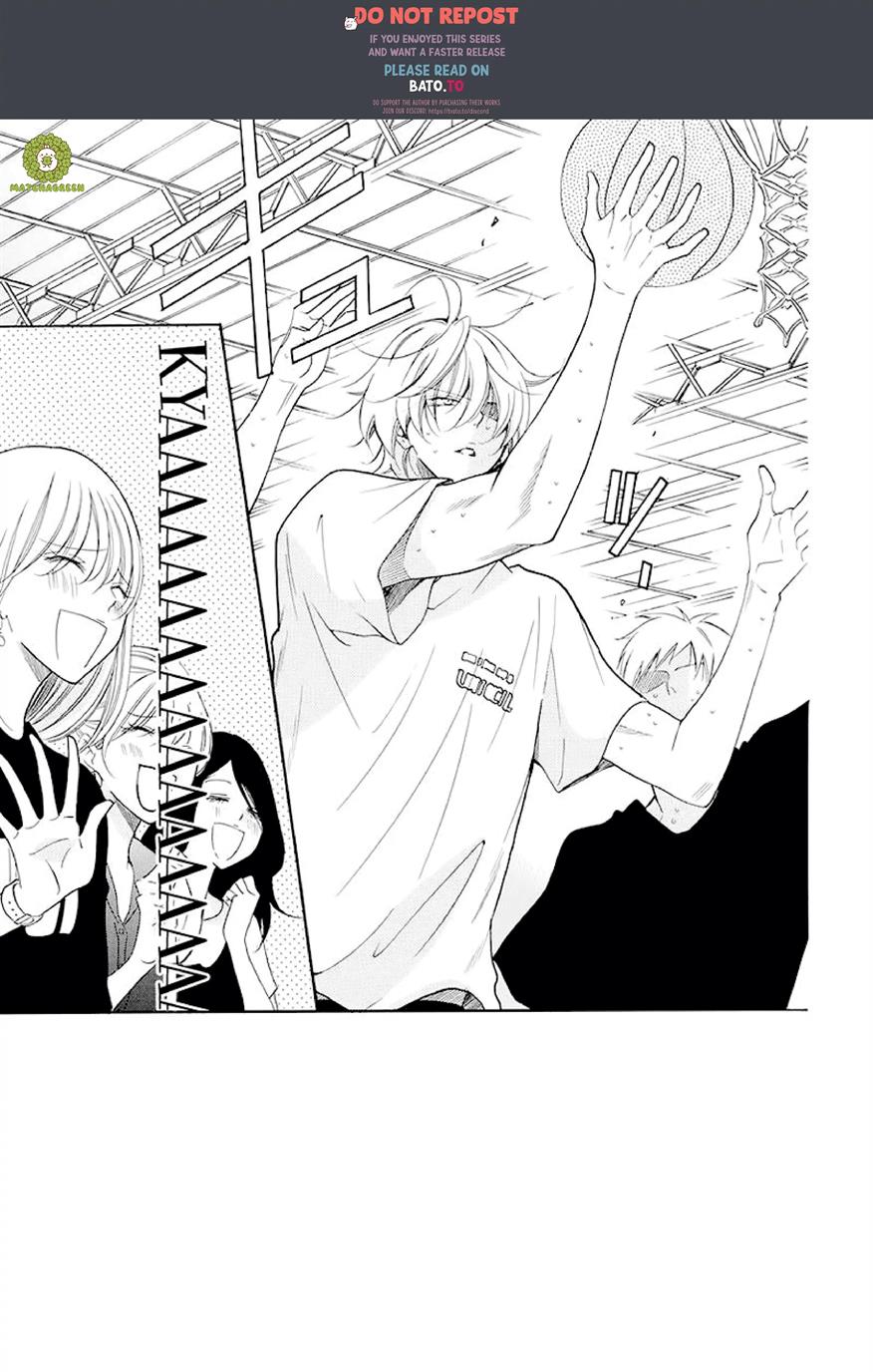 Namaikizakari. chapter 100 halaman 3