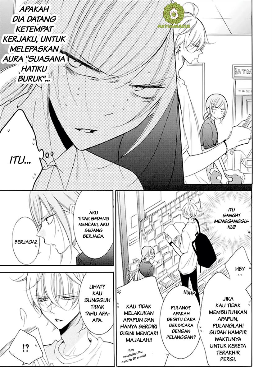 Namaikizakari. chapter 100 halaman 7