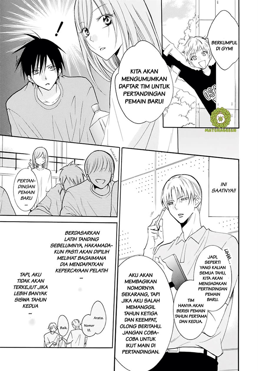 Namaikizakari. chapter 100 halaman 11
