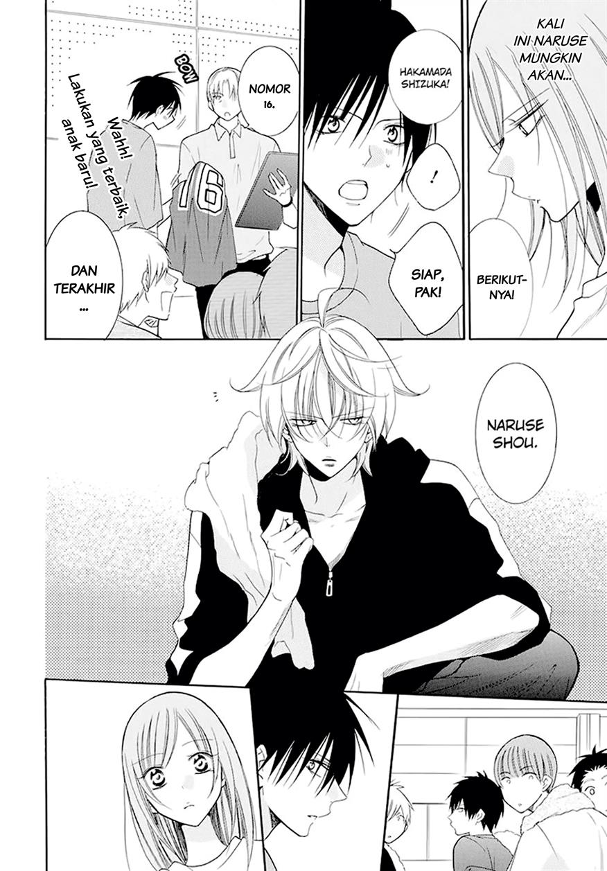 Namaikizakari. chapter 100 halaman 12