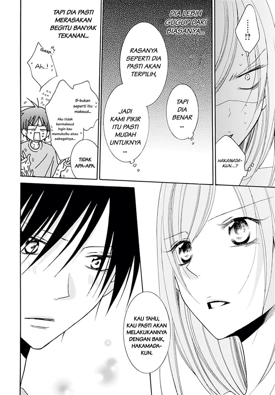 Namaikizakari. chapter 100 halaman 16