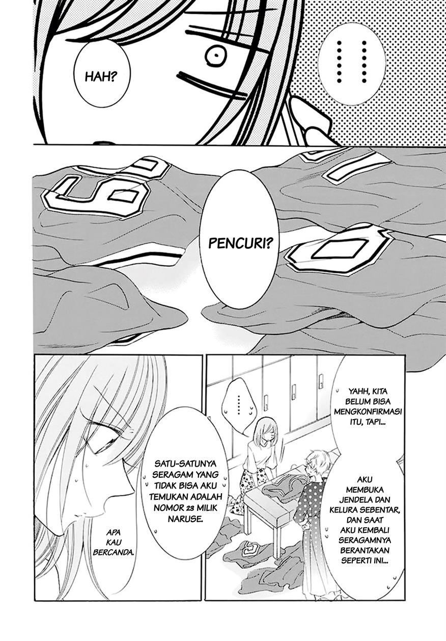 Namaikizakari. chapter 100 halaman 18