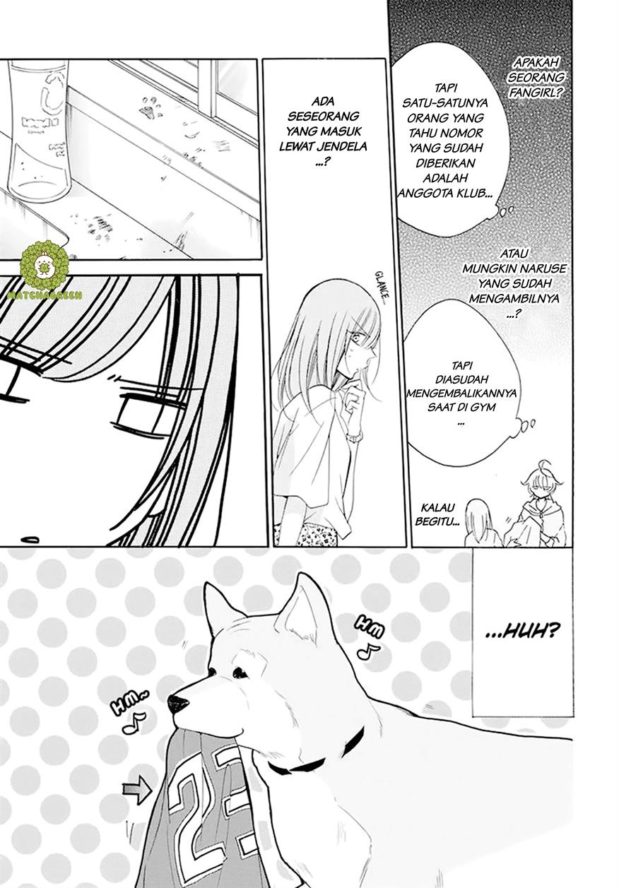 Namaikizakari. chapter 100 halaman 19