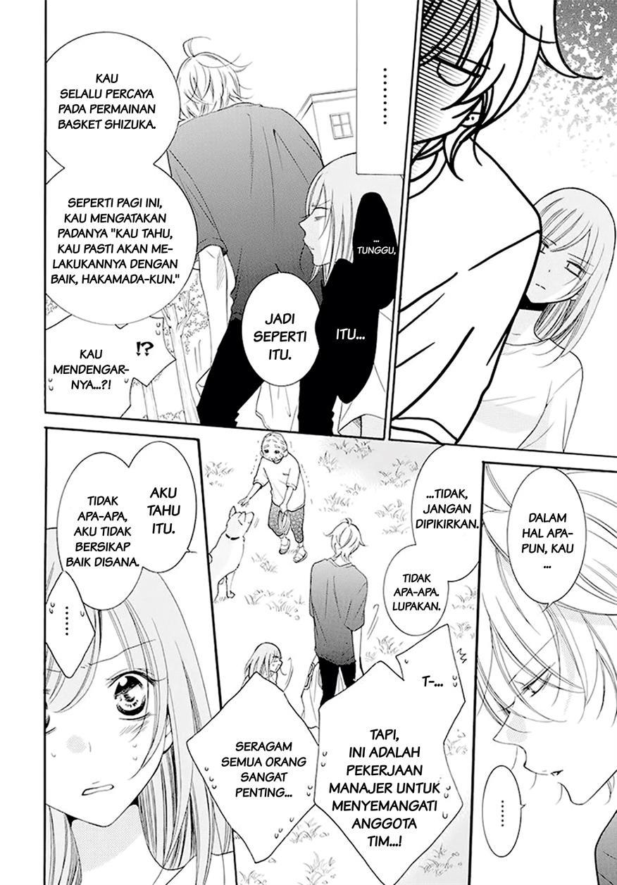 Namaikizakari. chapter 100 halaman 24