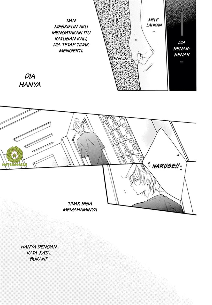 Namaikizakari. chapter 100 halaman 25