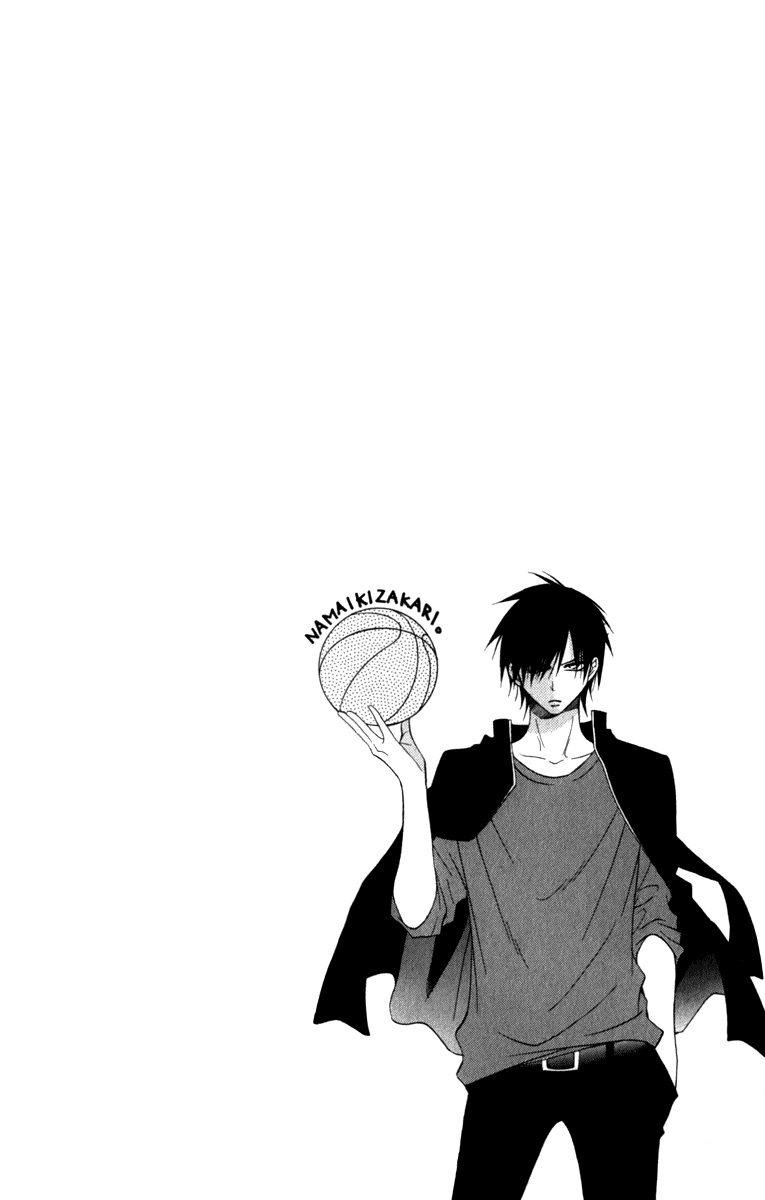 Namaikizakari. chapter 11 halaman 2