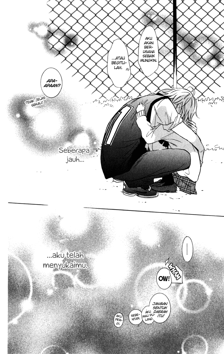 Namaikizakari. chapter 11 halaman 32